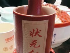 -怪噜范·老贵阳街头名小吃(世纪金源旗舰店)