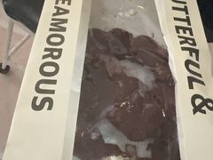 巧克力脆片酥皮碱水结-B&C黄油与面包·THE GARDEN BAKERY概念店(世纪汇店)