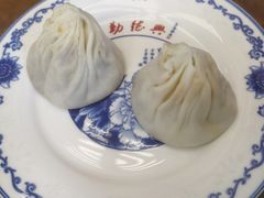 -勤德兴(湖滨路店)