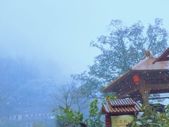 -黄山温泉国际旅游度假区