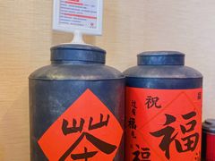-一杯潮茶·专注潮汕茶饮(十二中创始店)