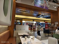 -池奈·日式咖喱蛋包饭(老城根Gpark店)
