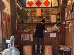 -悟饮门市景店