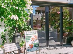 -花神·轻食简餐·咖啡馆·花卉绿植(荷兰花卉小镇店)