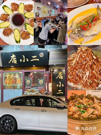 香港大排档店小二真滴好吃️