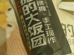 -肯德基(东直门来福士店)