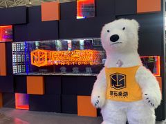 -中国农业博物馆