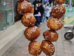 -邓记新一代糖油果子(四川煤管局供销公司职工宿舍店)
