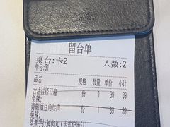 -烹湘·鲜炒湖南土菜(海珠店)
