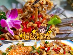 -四川小胡子海鲜(丁村万人海鲜广场店)