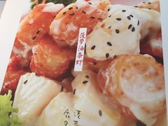 -鹿港小镇(霄云店)