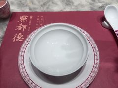 -点都德(锦粤壹号IFS国金店)
