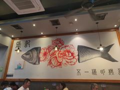 -张记烤鱼王(西街店)