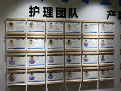 点击看大图 -明昇月子中心(番禺万达广场店)