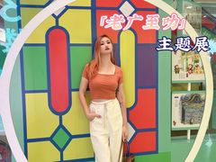 -VT101维多利广场