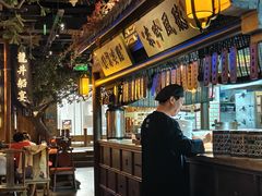 -绿茶餐厅(领展购物广场·中关村店)