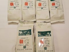 -张一元(总店)