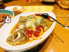 -云境生态园(红谷滩店)