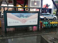 -涟LIAN·泰式按摩·MASSAGE·SPA(华强北店)