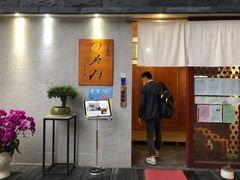 -希望日本料理(保利香槟花园店)