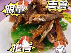 -白魁老号饭庄(安内店)
