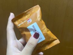 -海底捞火锅(龙岗星河COCO Park店)