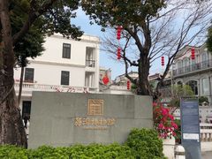 -荔湾博物馆