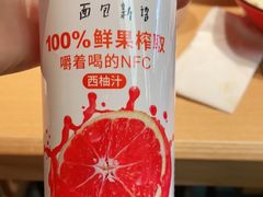 -BreadTalk面包新语·烘焙蛋糕(中心书城店)