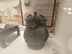 -长沙简牍博物馆