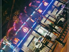 -满园春酒楼(庐江路店)