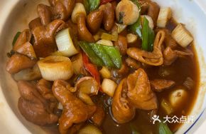 Braised Pork Intestine Stew
