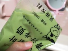 -罗森便利店(鱼市街店)