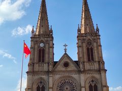 -一德进口食品批发