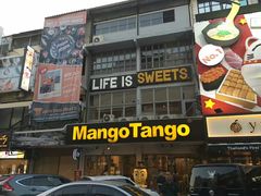 -Mango Tango