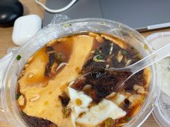 豆腐花-汪记大王锅贴(金钟路店)