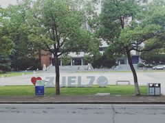 -中南财经政法大学(首义校区)