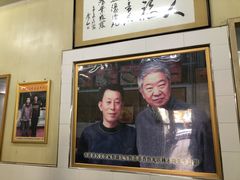 -蒂蒂香達濠魚丸