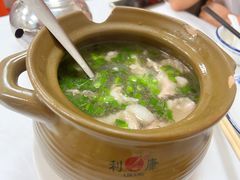 -志和饮食店