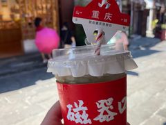 -磁器口古镇