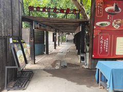 -天怡·鱼工厂(梅溪湖店)