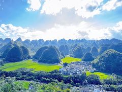 -万峰林风景区