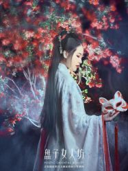 -盘子女人坊古装写真摄影(厦门总店)