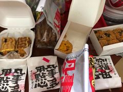 -虎头局·渣打饼行(五一新干线店)