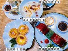-禄运茶居·手工点心(猎德店)