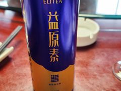 -菜根香土菜馆(文昌东路店)