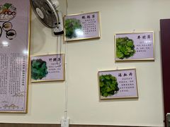 -黔府豆米火锅野菜馆(南马店)