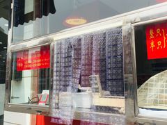 -香园炸鸡(鞍山西道店)