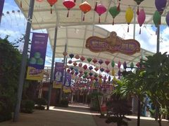 -三亚海昌梦幻海洋不夜城