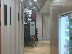 -帝豪斯健身俱乐部(市府恒隆广场店)