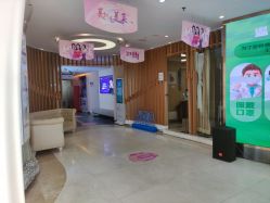 -深圳美莱医疗美容医院